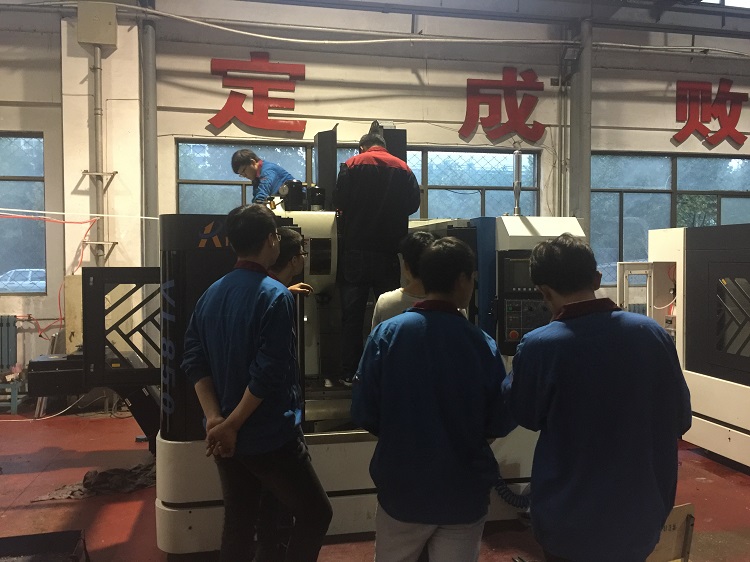 ɽ�|��ͨ�I(y��)�W(xu��)ԺDIY��(sh��)�ؼӹ�����