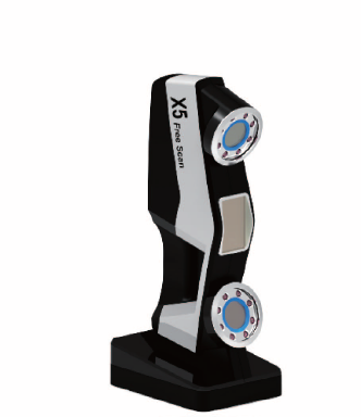 FreeScan X5�ֳ�ʽ�������S����x