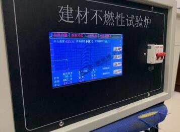 ɽ�|�Ƽ���W(xu��)ُ�I���Ĳ�ȼ��ԇ�C�̌W(xu��)ʹ��