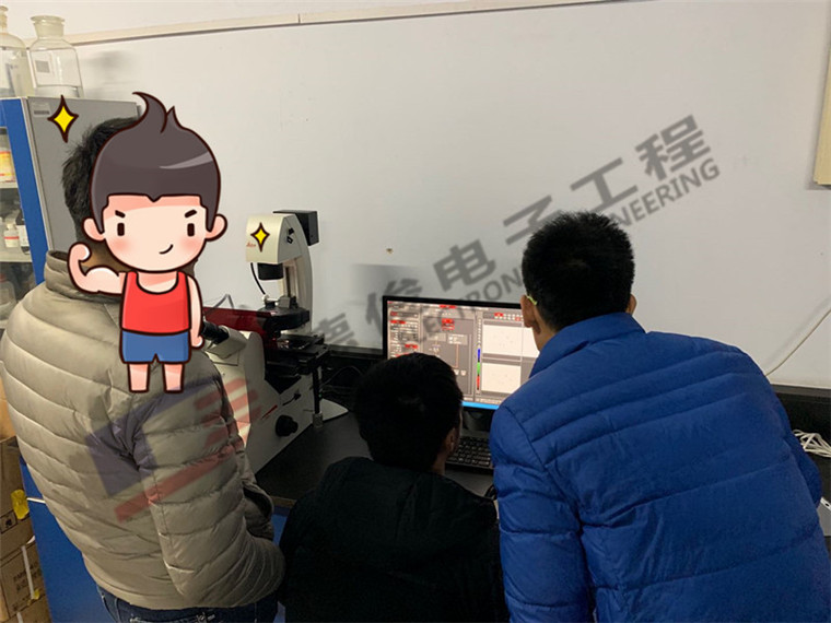 ɽ�|�Ƽ���W(xu��)ُ�I�M�ڸ߱������@΢�R