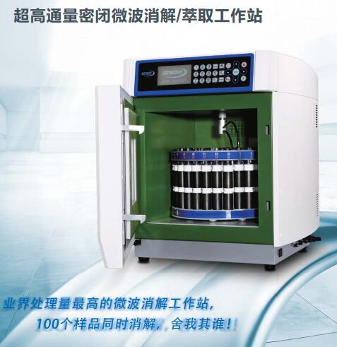 ���uĳ�z�y(c��)��˾ُ(g��u)�I��ͨ�����]΢������/��ȡ����վ